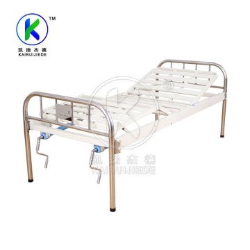 JDC-J02 Pat de spital manual simplu, cu două funcții și tăblii din oțel inoxidabil