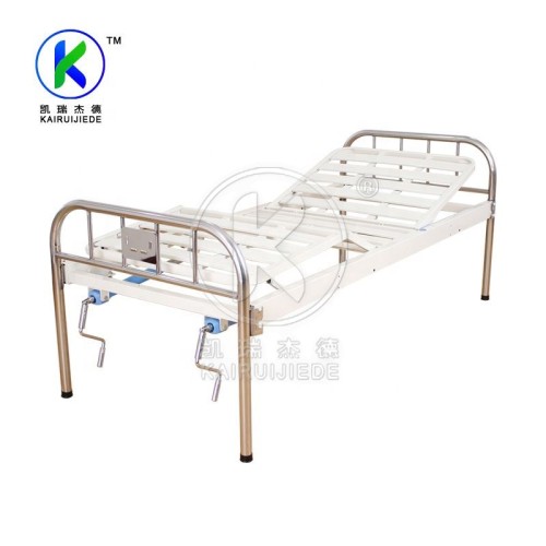 JDC-J02 Pat de spital manual simplu, cu două funcții și tăblii din oțel inoxidabil